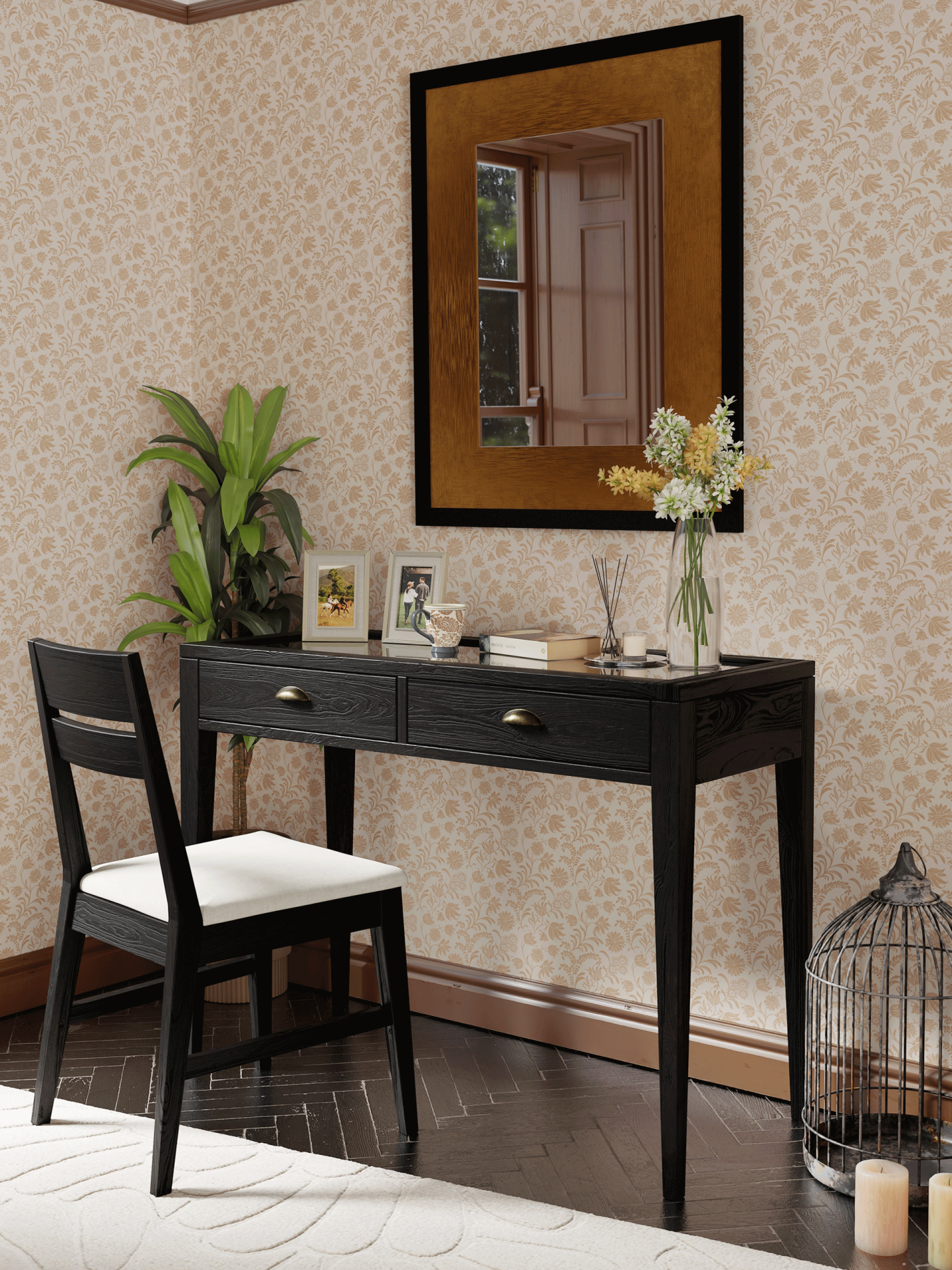 Elmhurst Console Table
